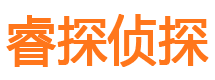 凤县寻人公司